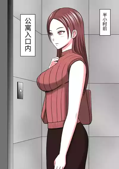 第3页图