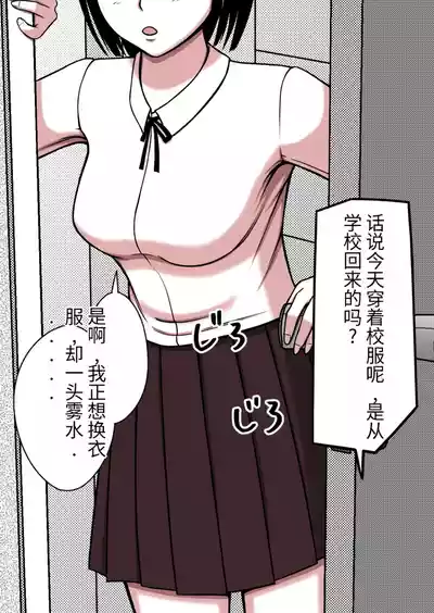 第55页图