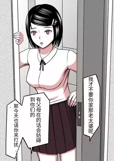 第59页图