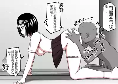 第63页图