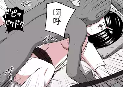 第75页图
