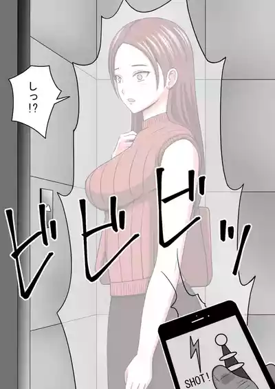 第7页图