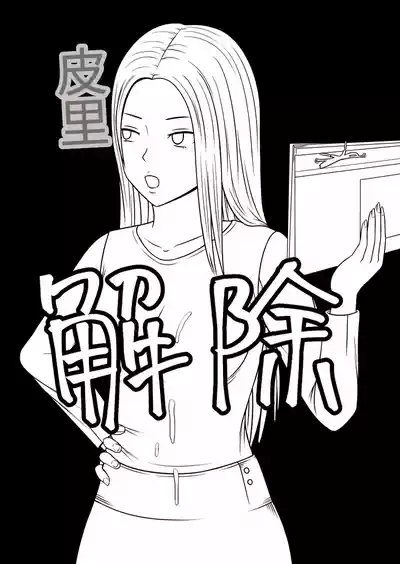 第23頁圖
