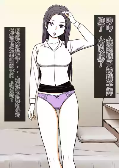 第31頁圖