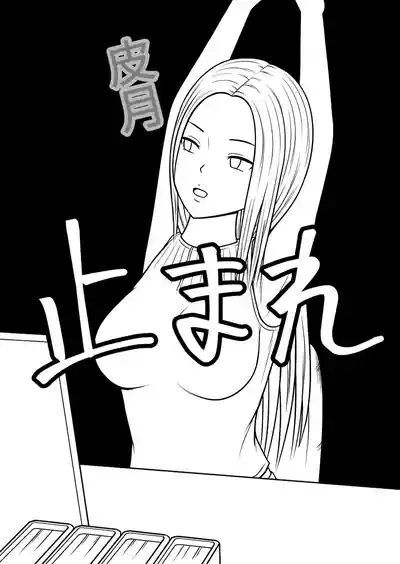 第35頁圖