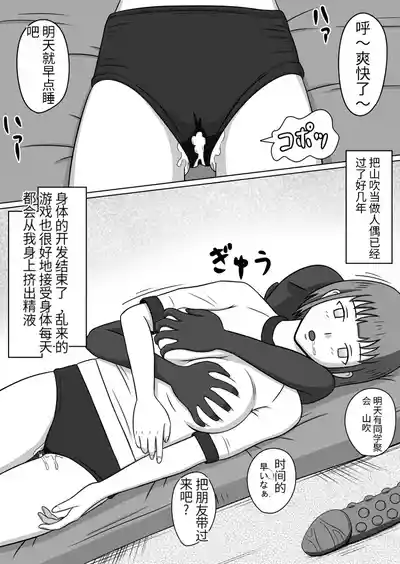 第15頁圖