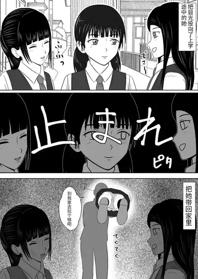第19頁圖