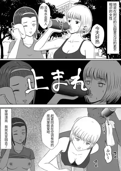 第23頁圖