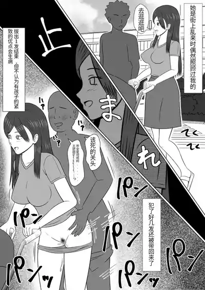 第27頁圖