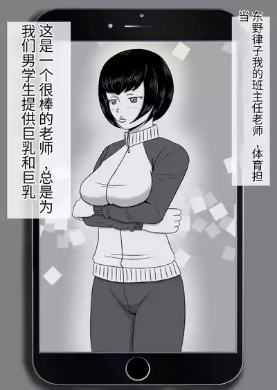 第27頁圖
