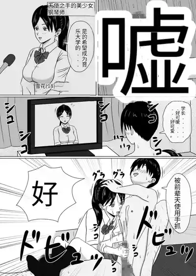 第31頁圖