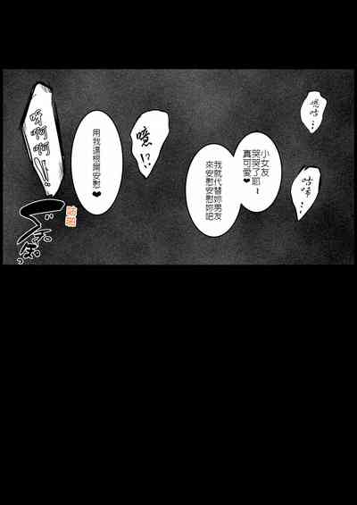 第7頁圖