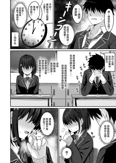 第15頁圖