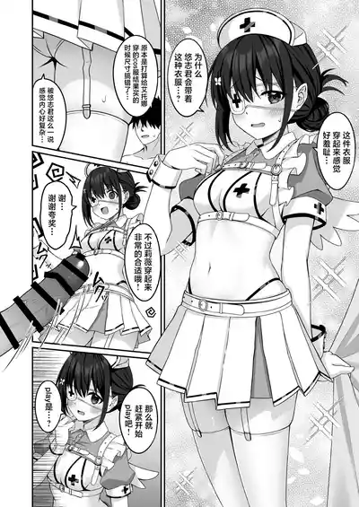 第23頁圖