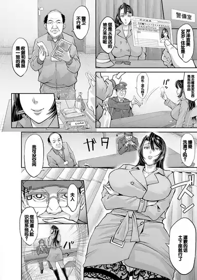 第147頁圖