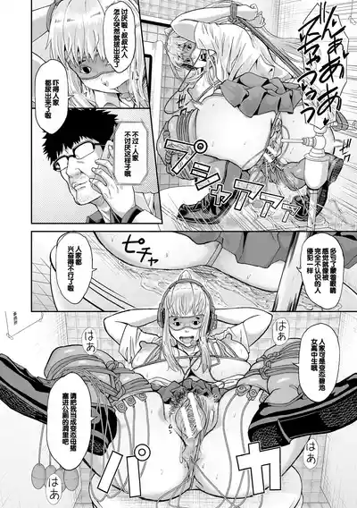 第179頁圖