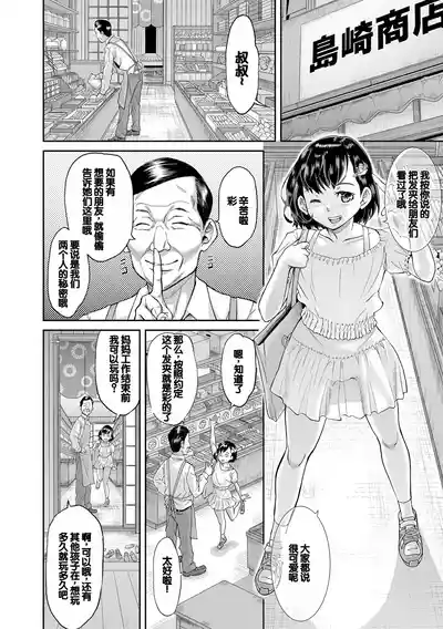 第43頁圖