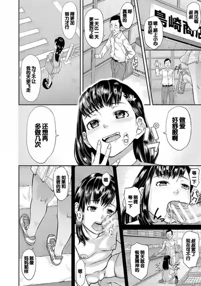 第71頁圖