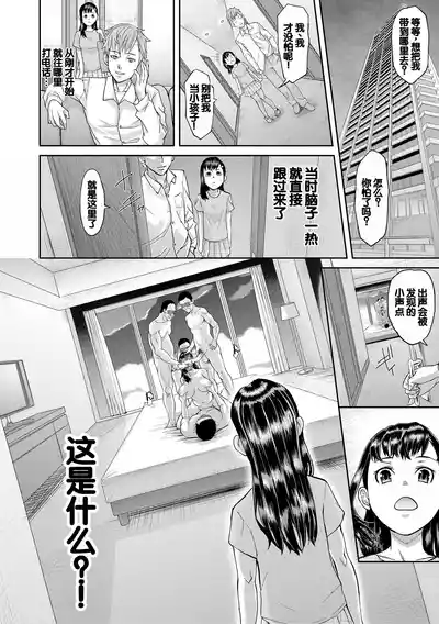 第75頁圖