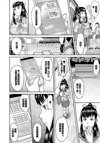 第95頁圖