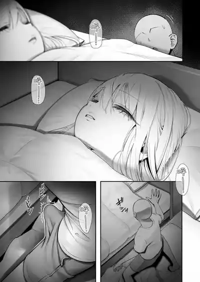 第11页图