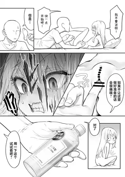 第51页图