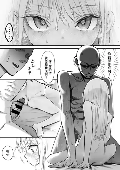 第63页图