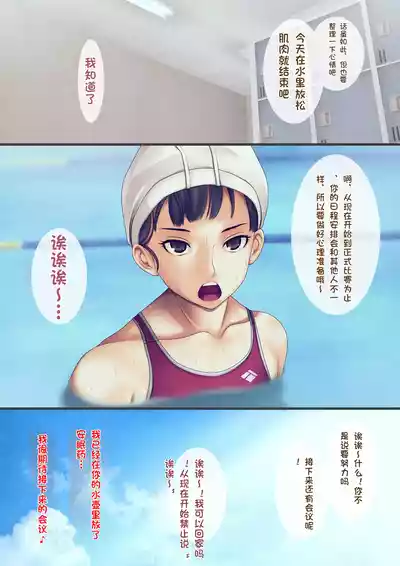 第15页图