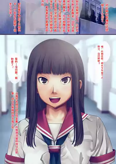 第47页图