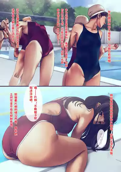 第7页图