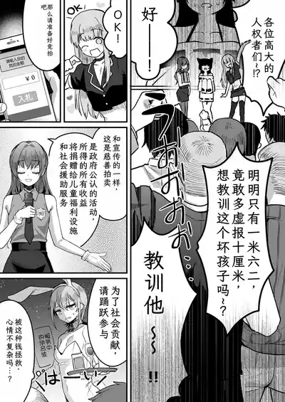 第15页图