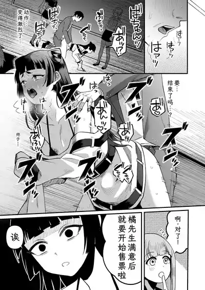 第31页图