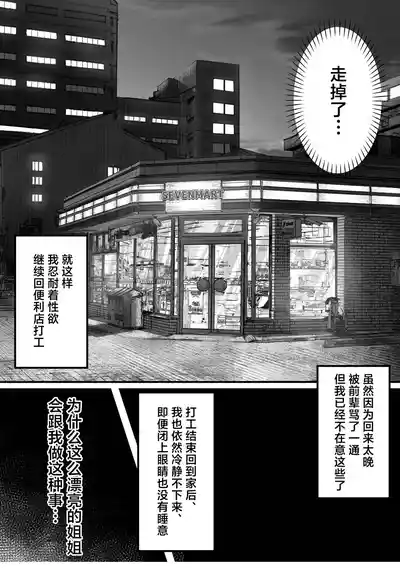 第23頁圖