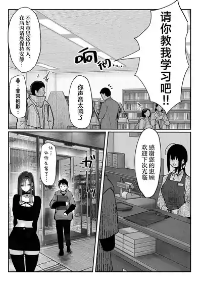 第31頁圖