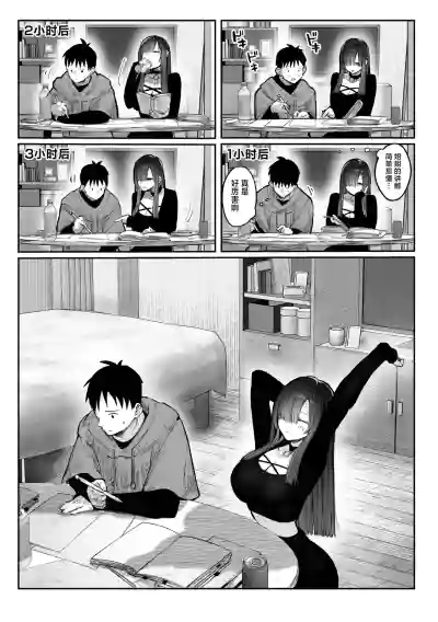 第35頁圖