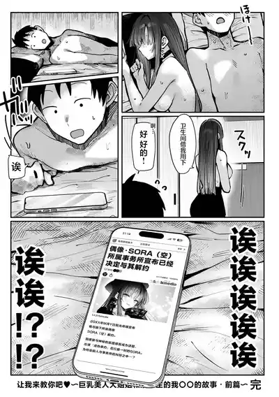 第63頁圖