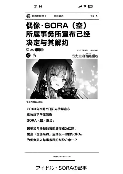 第71頁圖