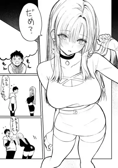 第75頁圖