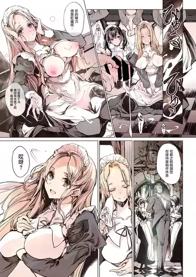 第15頁圖