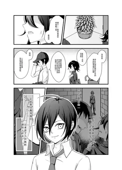 第3页图
