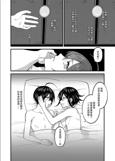 第19頁圖