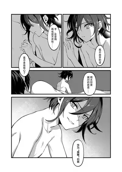 第27頁圖