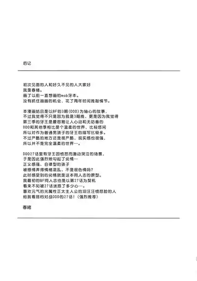 第39頁圖