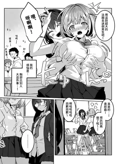 第11頁圖