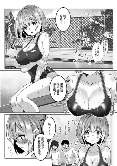 第15頁圖