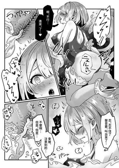 第23頁圖