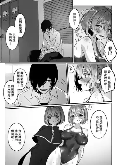 第27頁圖