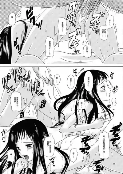 第39页图
