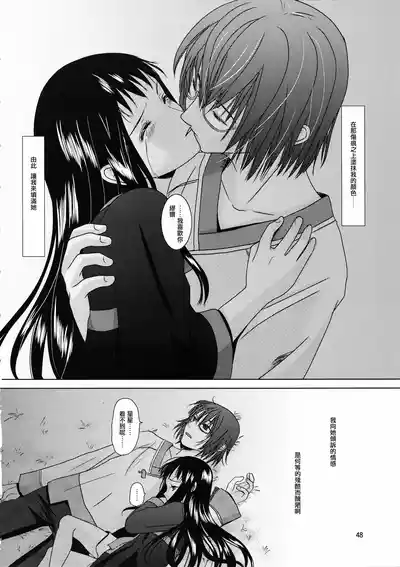 第47页图