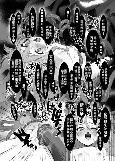 第43頁 封面 - HaSM.cc